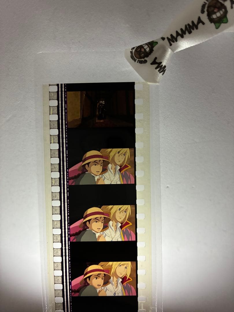 三鷹の森ジブリ美術館　フィルムブックマーク　ハウルの動く城