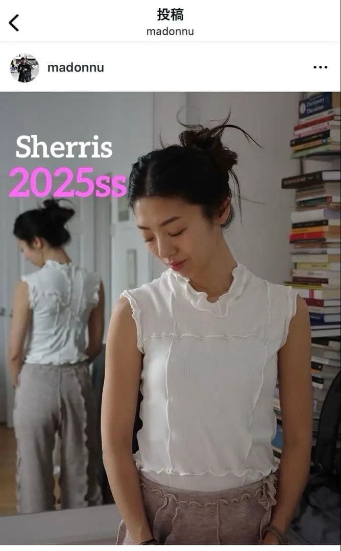 【ロンハーマン別注】　Sherris Vネック　ノースリーブ　2025SS