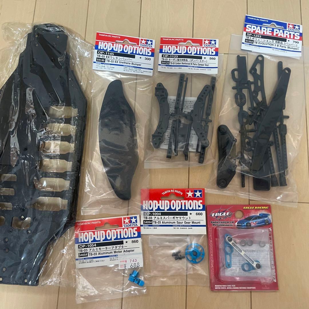 タミヤ 1/10 RC TB-03 オプションパーツ スペア　新品未開封11