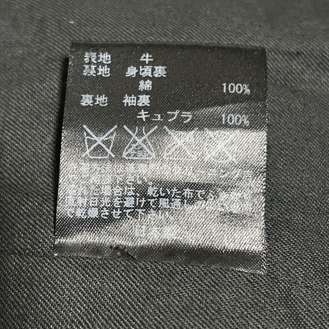 the moon age devilment レザー　ジャケット　ライダース　黒