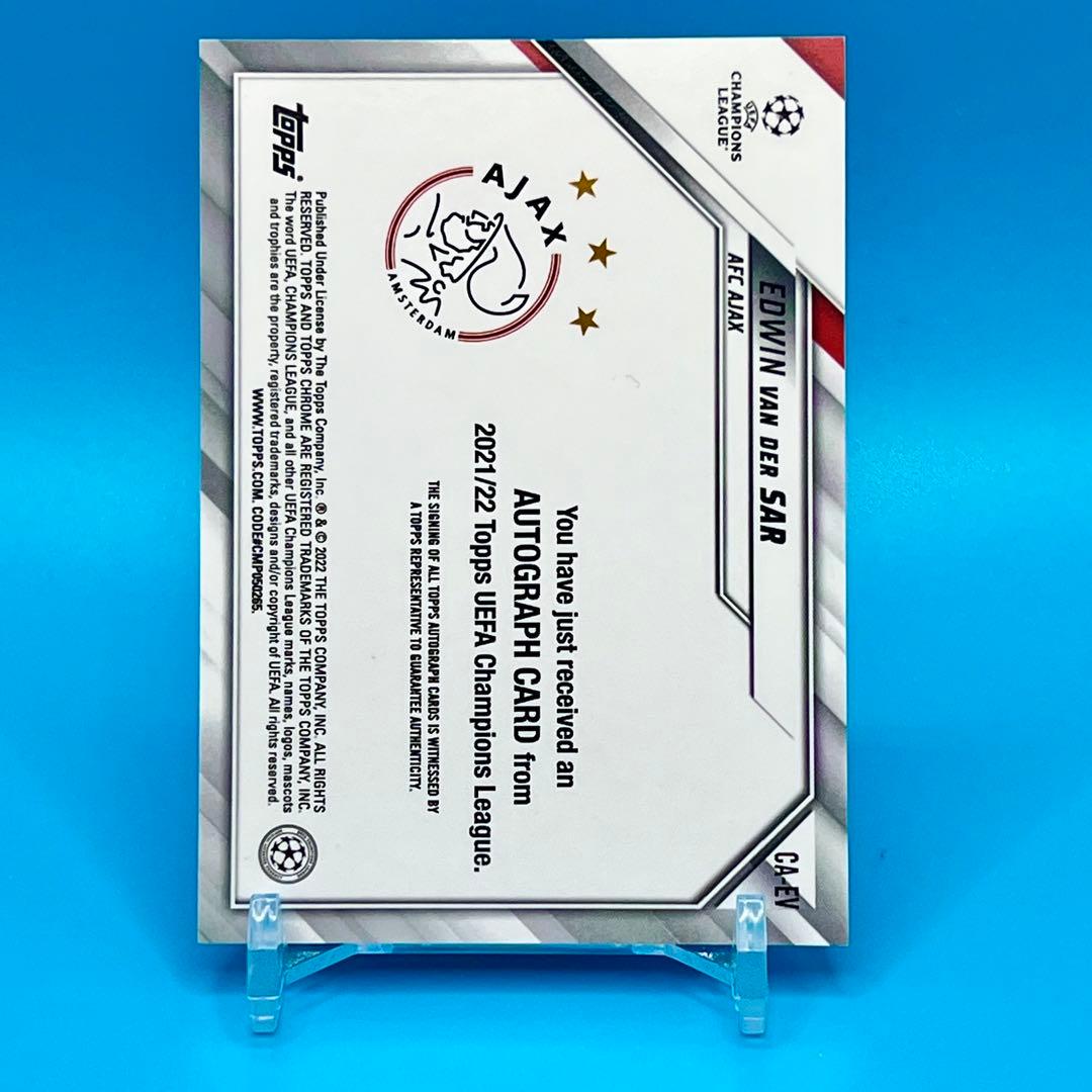 2022 Topps Chrome VAN DER SAR 直筆サインカード