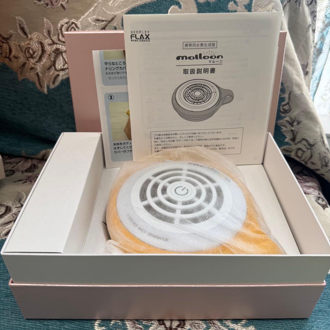 malloon マルーン