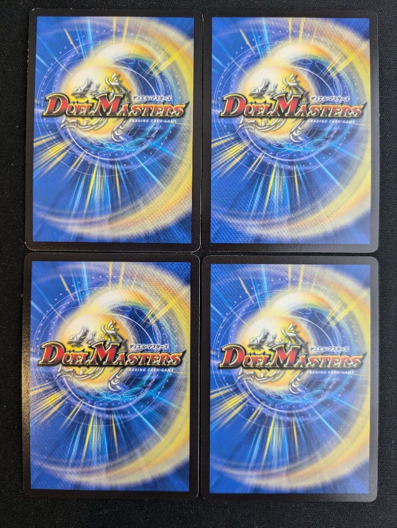 【MAX】切札勝太&カツキングー熱血の物語ー ×４枚