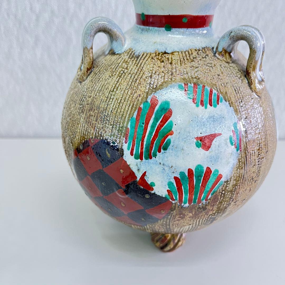 浜田友緒 　赤絵　丸紋　三耳　三足　壺　花瓶 真作保証　作家物　浜田庄司　孫
