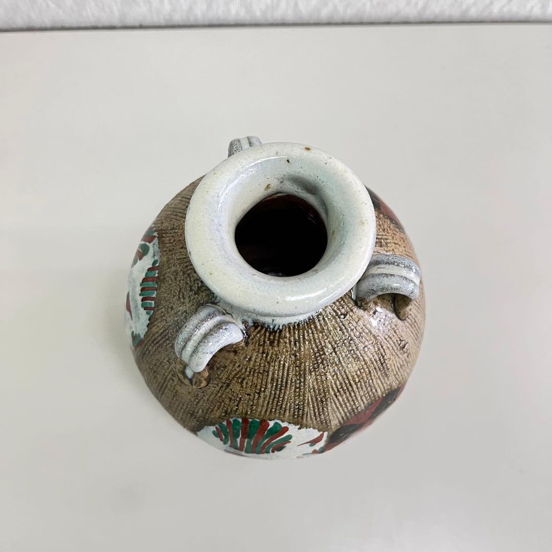 浜田友緒 　赤絵　丸紋　三耳　三足　壺　花瓶 真作保証　作家物　浜田庄司　孫