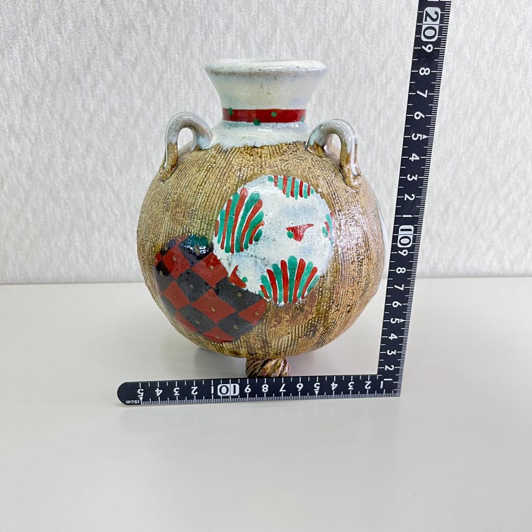 浜田友緒 　赤絵　丸紋　三耳　三足　壺　花瓶 真作保証　作家物　浜田庄司　孫