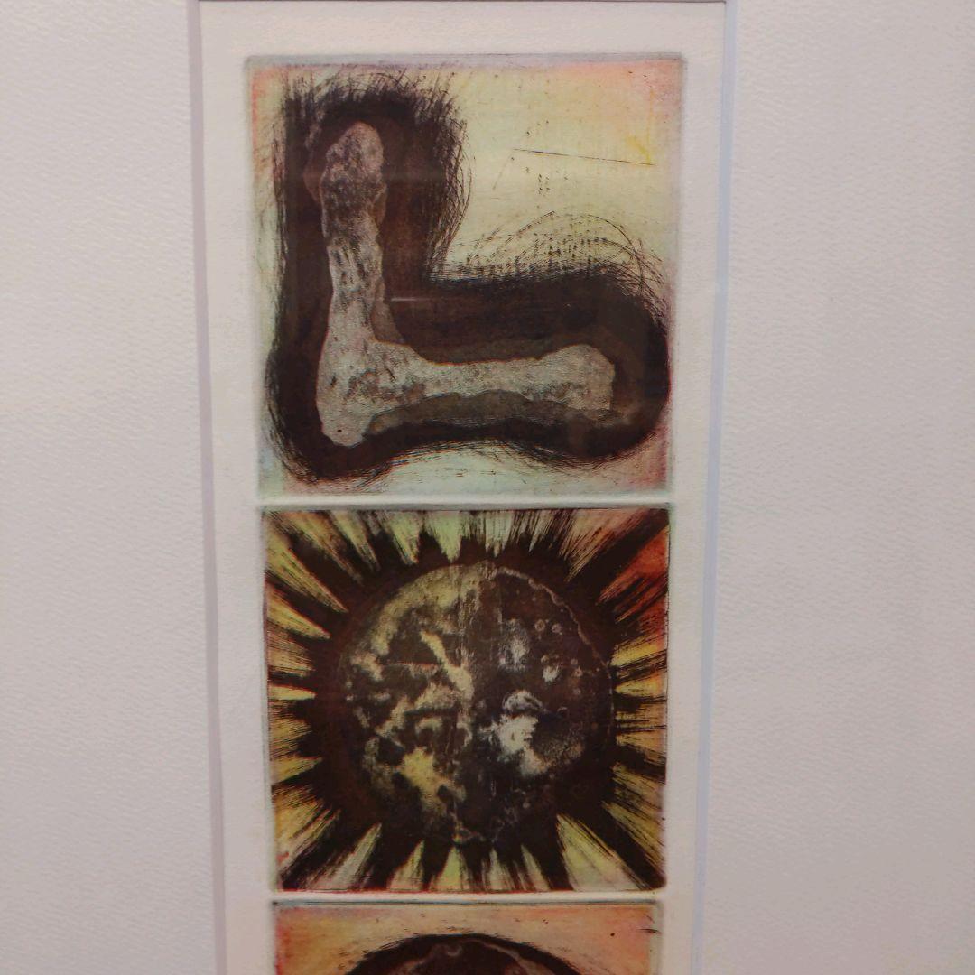 LOVE エッチング　額装　アーティストプルーフ