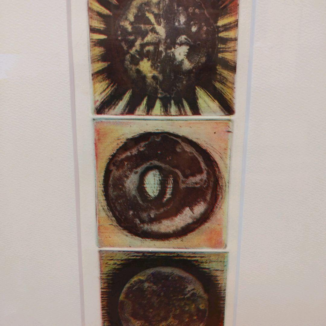 LOVE エッチング　額装　アーティストプルーフ