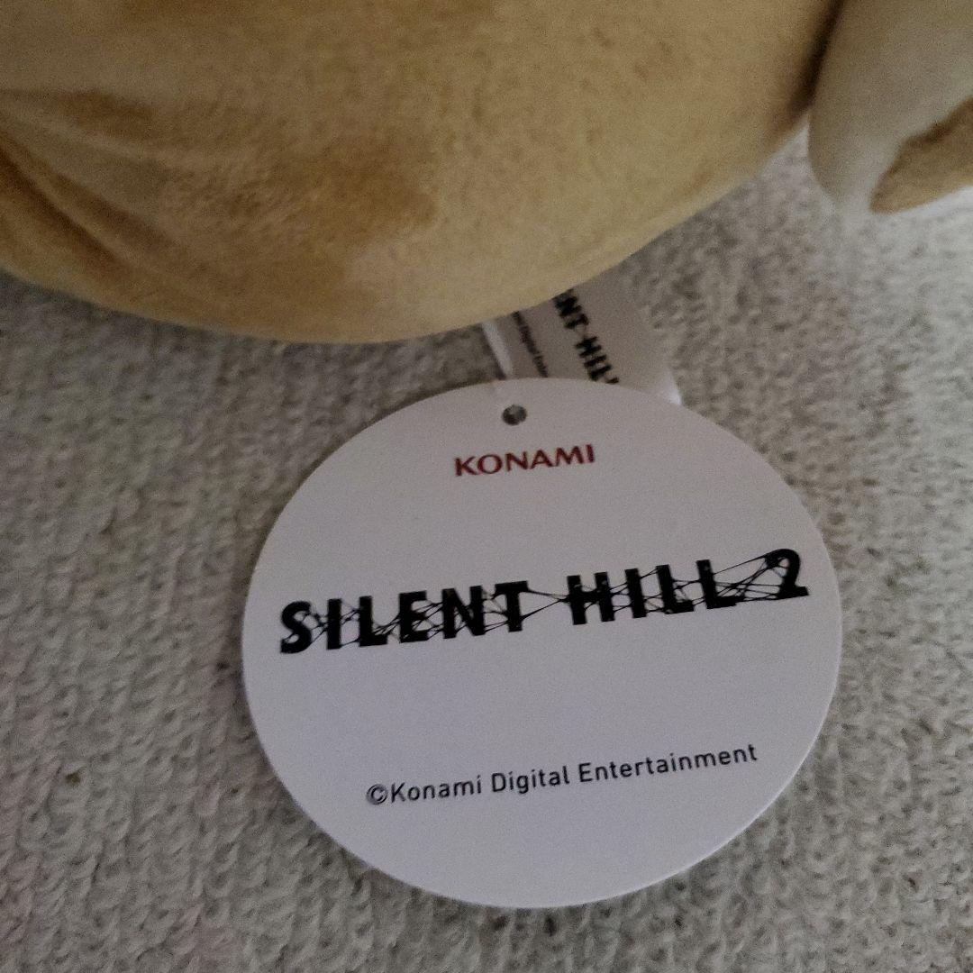 サイレントヒル　犬　ぬいぐるみ