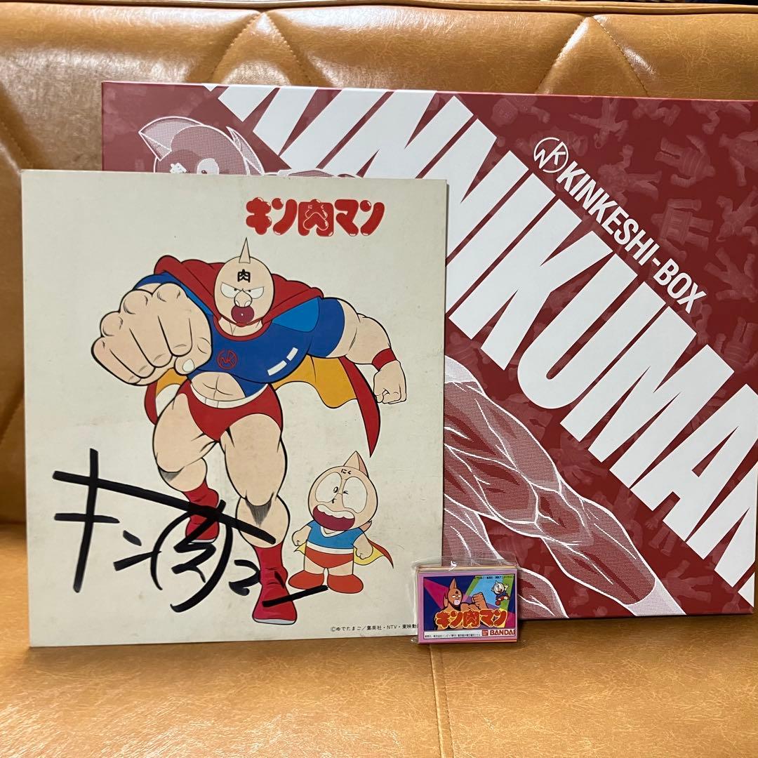 未開封 キン消しのみ キン肉マン BOX 色紙 キン消し 418体 ミニブック有
