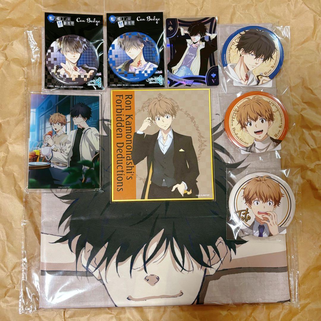 鴨乃橋ロンの禁断推理 くじ引き堂 缶バッジ アクスタン 布ポスター セット