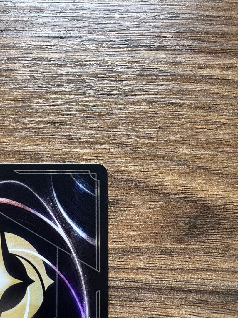 LORCANA　ロルカナ　日本語　ティンカー・ベル　エンチャンテッド