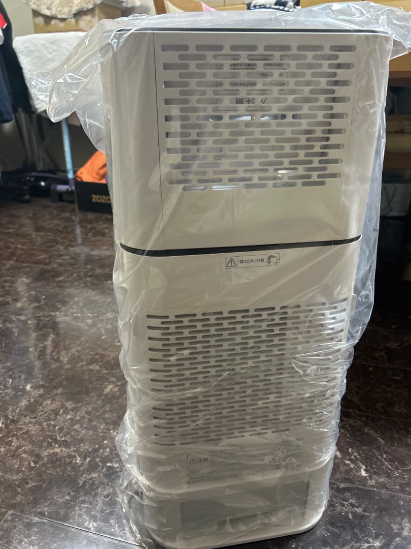 【サーキュレーター衣類乾燥除湿器】 IJD-JN50W ホワイト