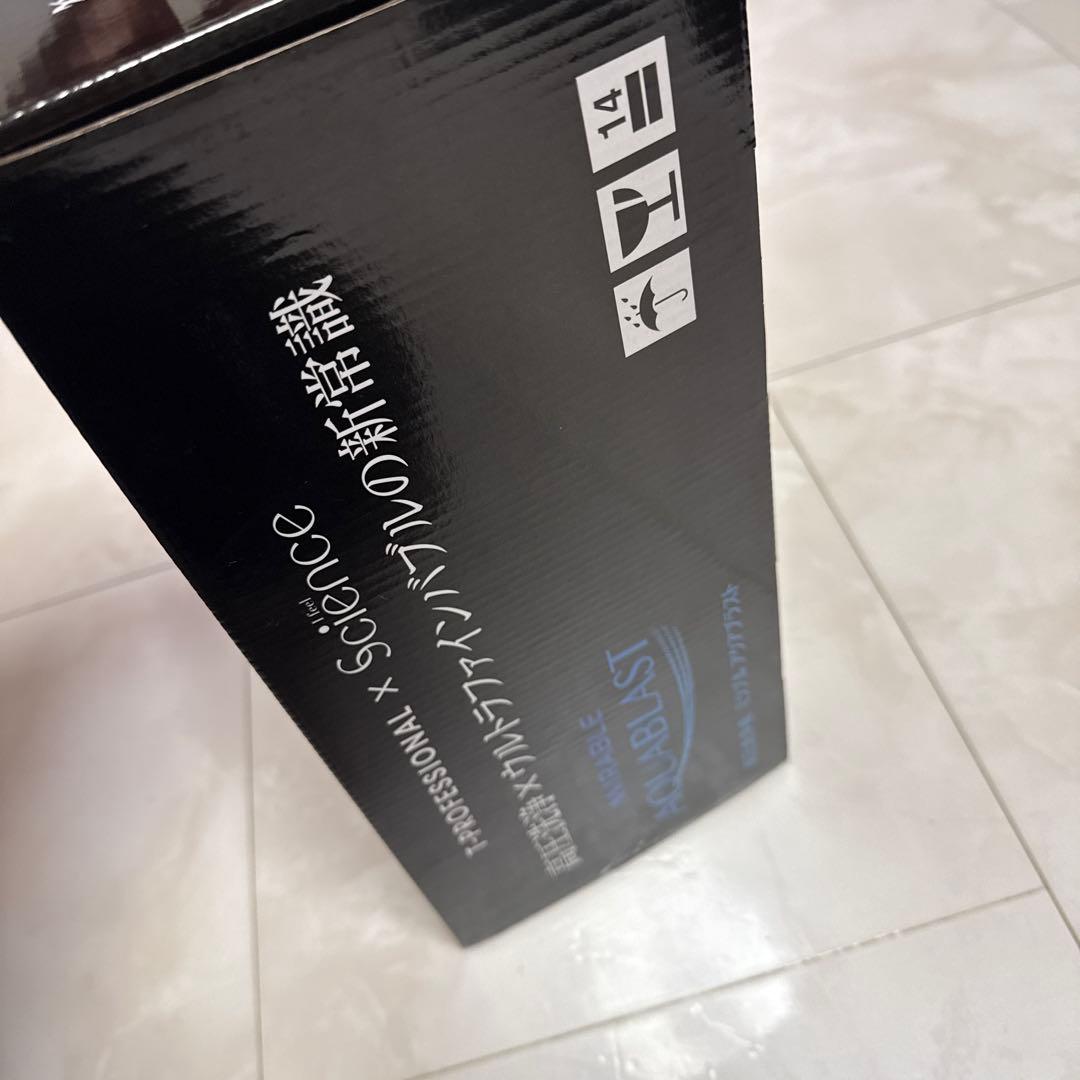 T.PROFESSIONAL AQUABLAST 高圧洗浄機　MIRABLE