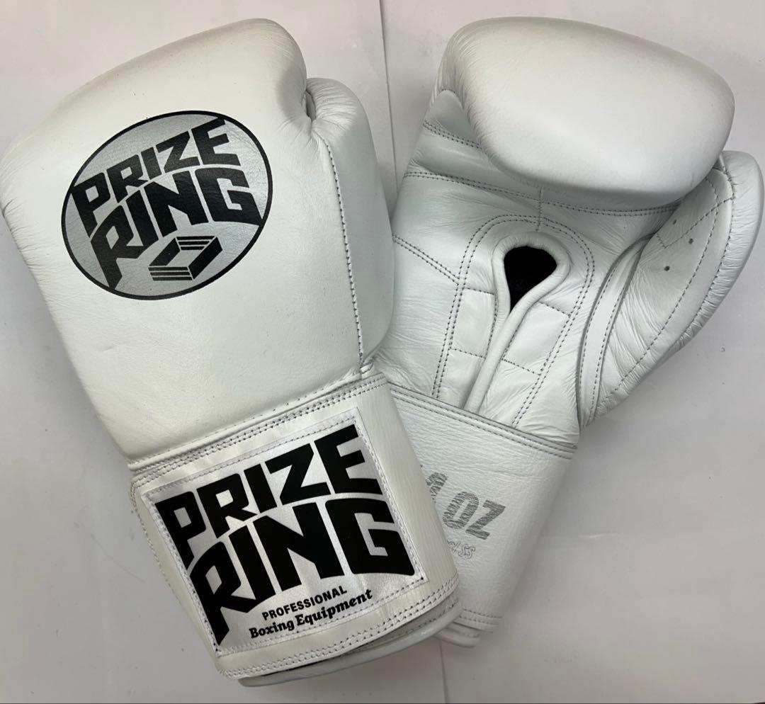 プライズリング　ボクシンググローブ　本革製 14oz