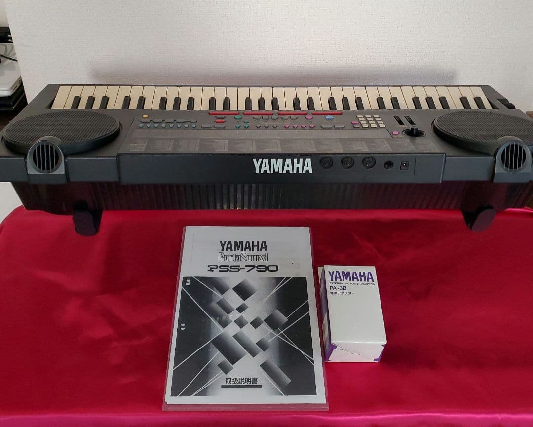 YAMAHA PSS-790 ポータサウンド　61鍵盤 純正アダプター付