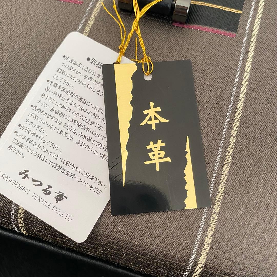 新品タグ付　利休バッグ　正絹 京都 西陣 灰茶色 モダン柄 本金糸 上質