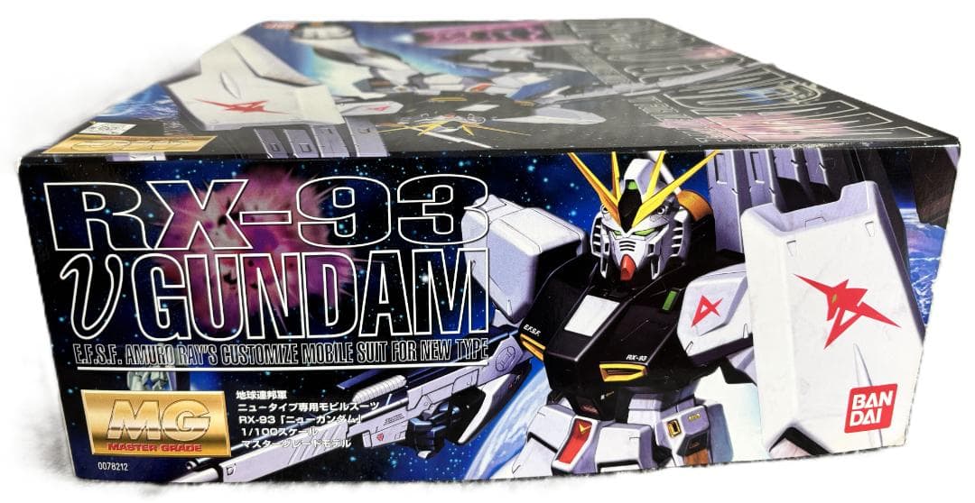MG 1/100 RX-93 νGUNDAM ニューガンダム 内袋未開封 未組立