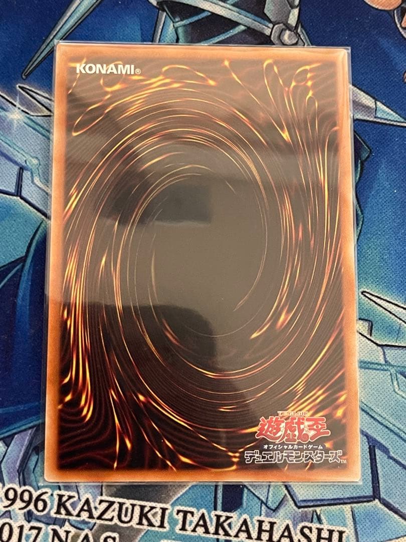 エクソシスターズ マニフィカ プリズマ