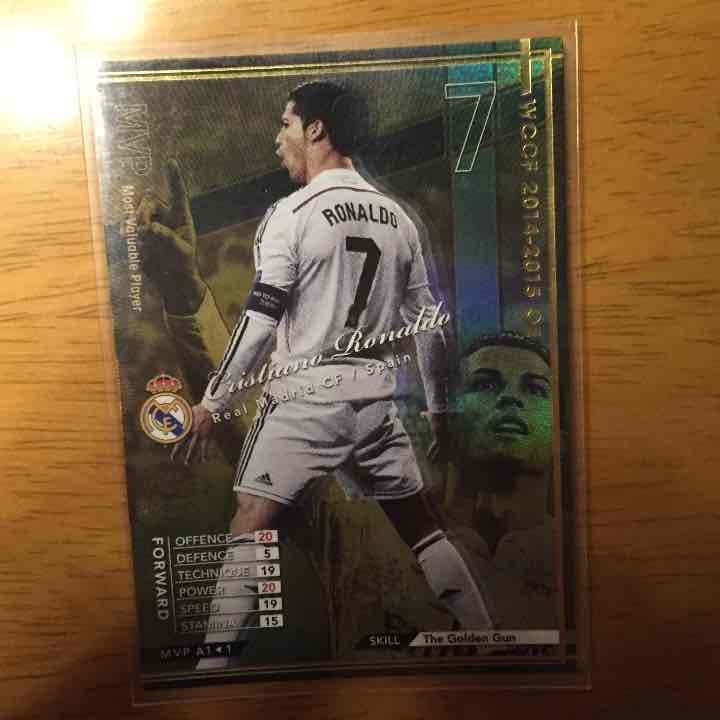 クリロナ 2014〜2015