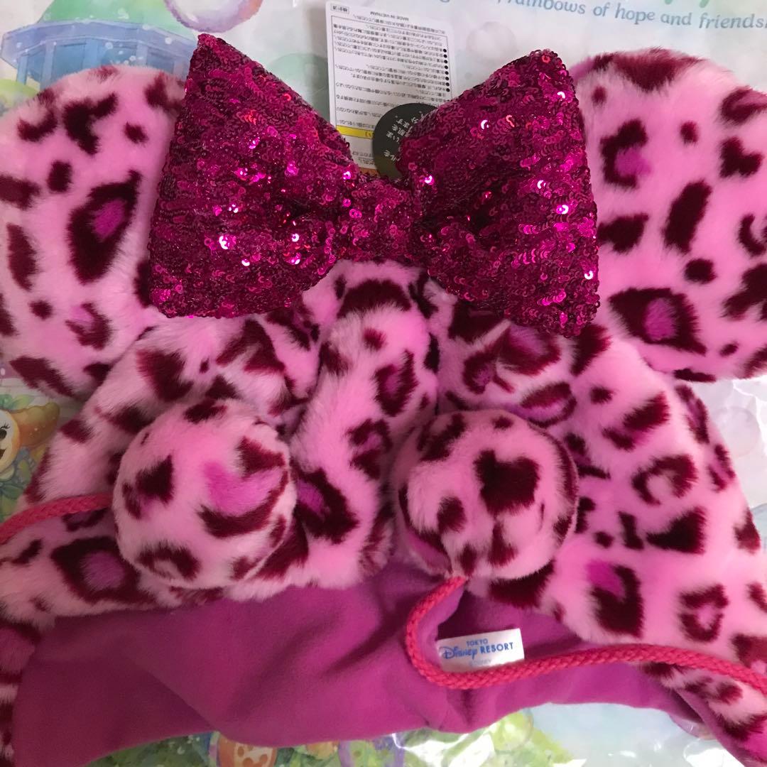 ミニー 豹柄 ヒョウ柄 ファンキャップ ディズニー