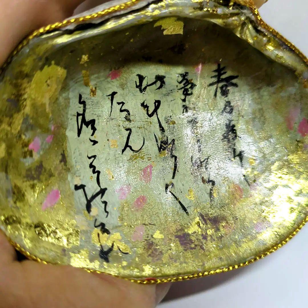 ●千風さん●7点おまとめセット