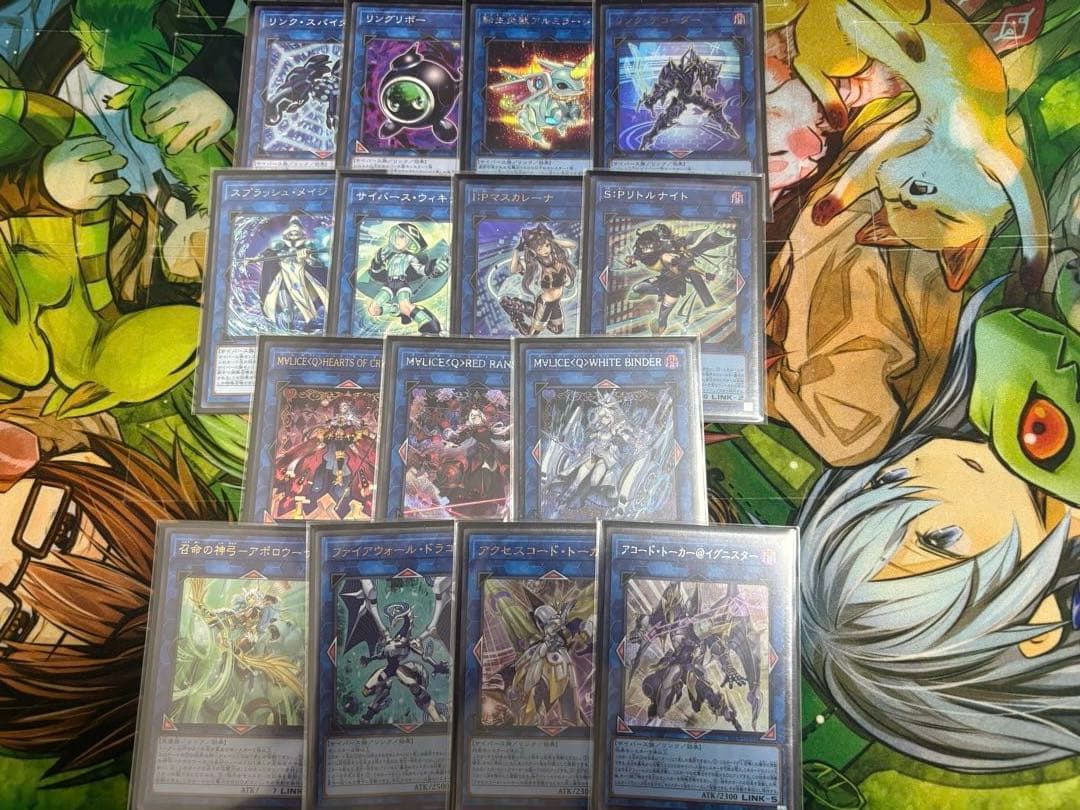遊戯王　M∀LICEデッキ　妥協無しガチ構築