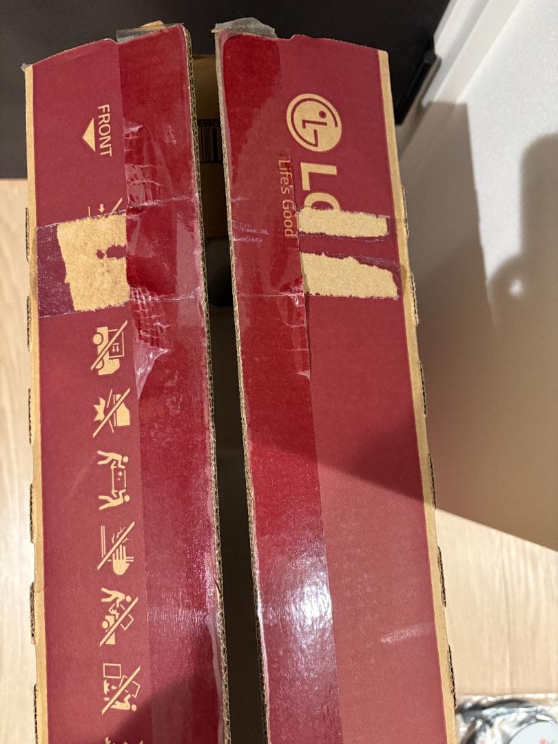 LG 35WN75C-B モニター 本体