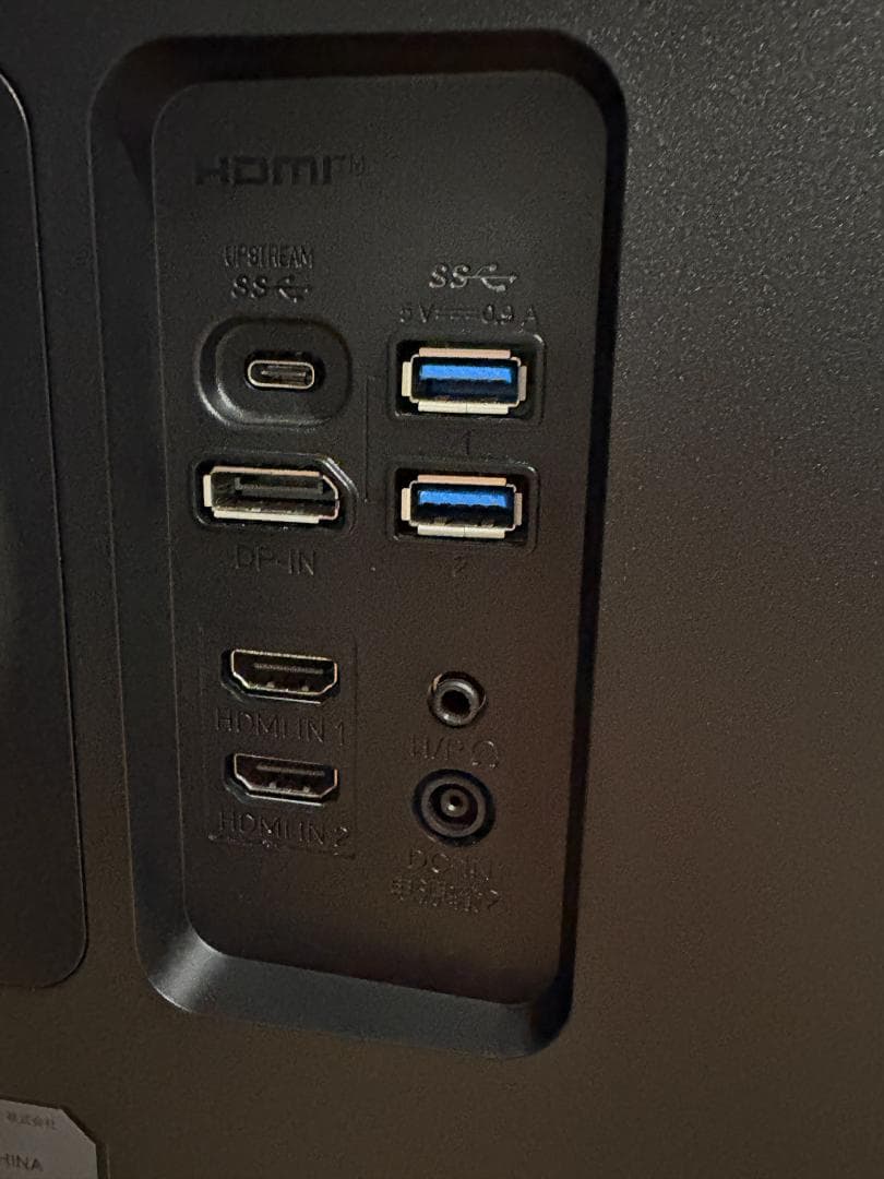 LG 35WN75C-B モニター 本体