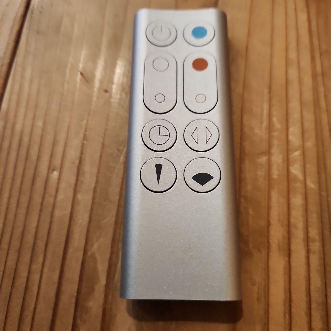 ダイソン　空気清浄機能付ファンヒーター　hot+cool　HP 00 IS N