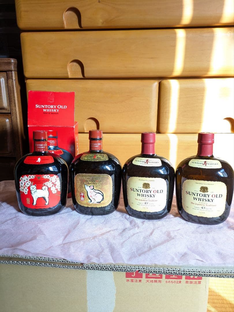 古酒 サントリー オールドウイスキー700ml 4本セット【干支ボトル2本含む】