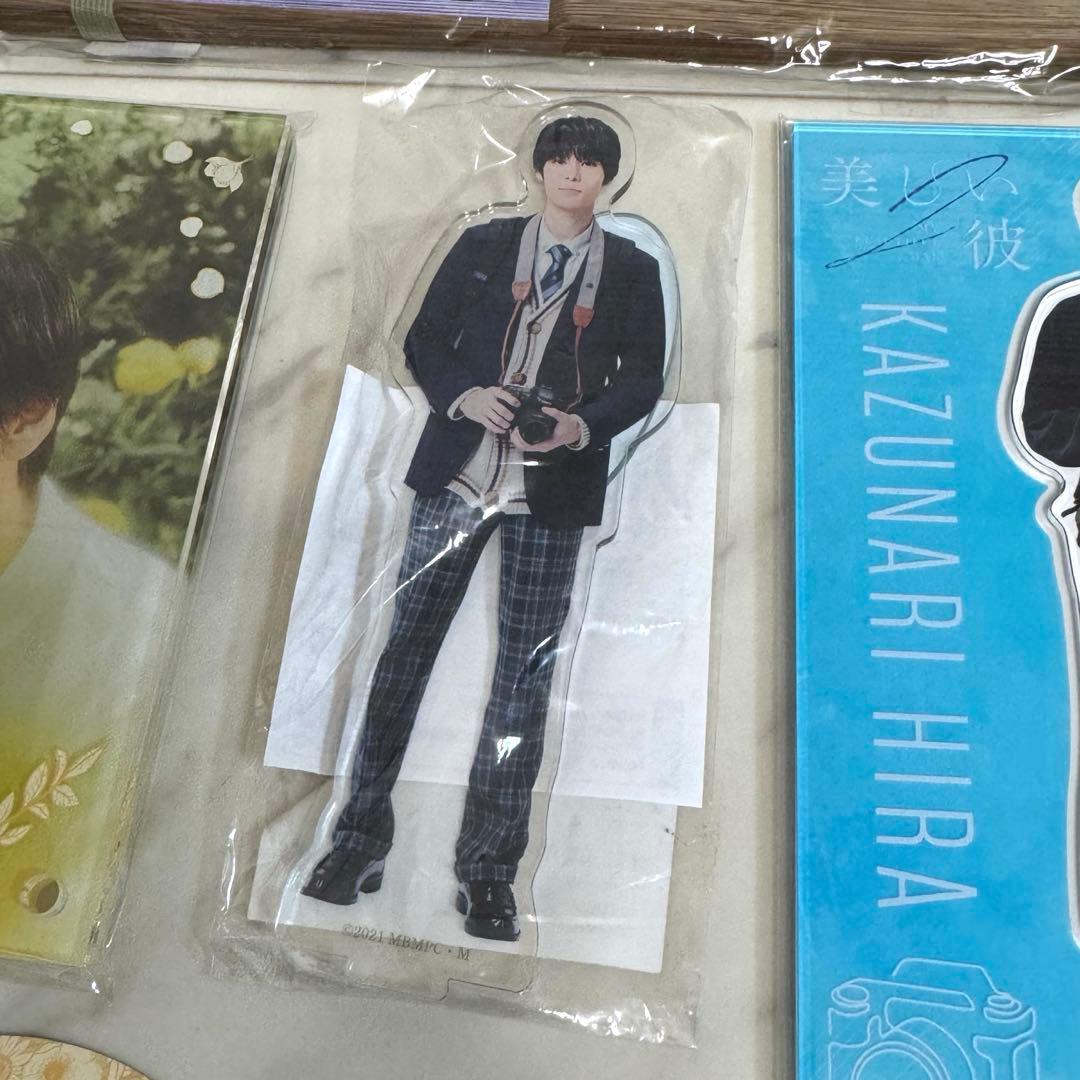 美しい彼 萩原利久 アクスタ コースター キャンディ缶 ステッカー 扇子