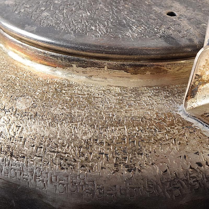 オオヤマレンゲ　煎茶道具　白銅いぶし銀　槌目　銀瓶　湯沸　V　R8196