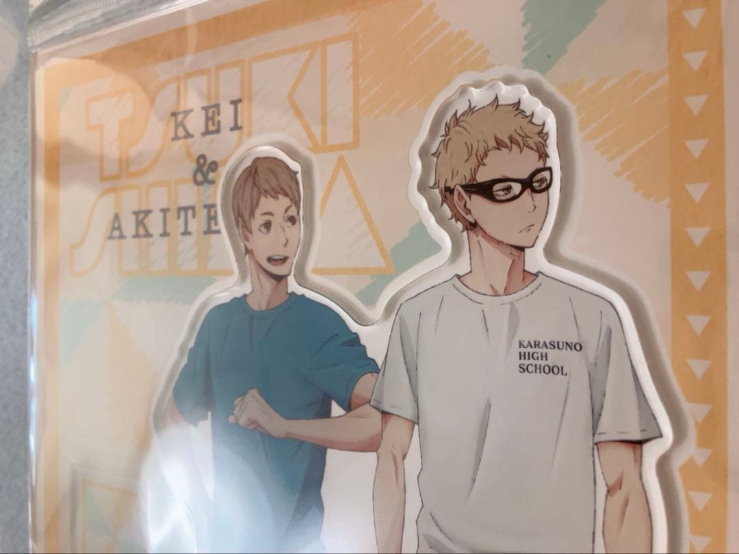 ハイキュー！！ アクリルスタンド 血縁シリーズ 月島