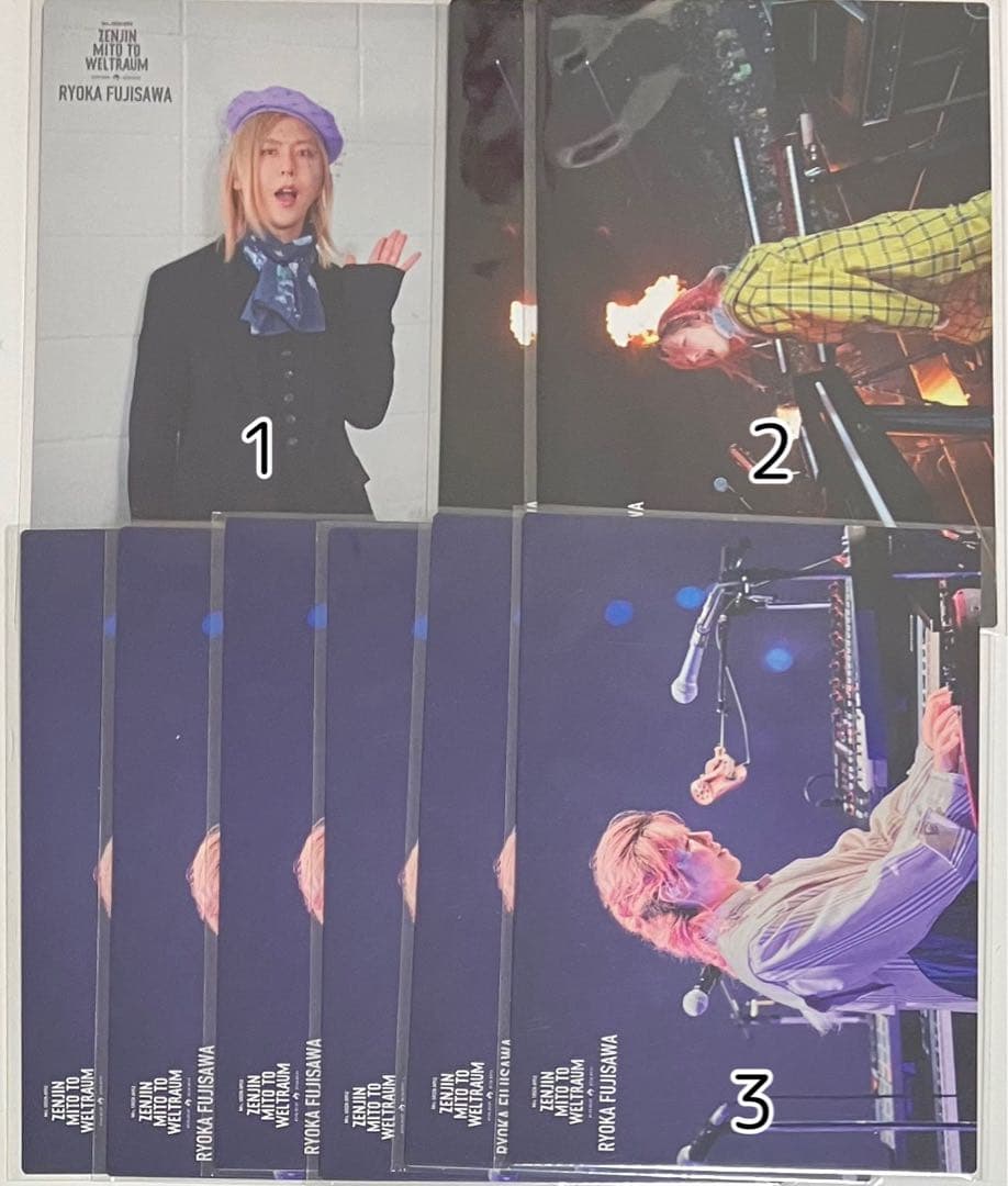 Mrs. GREEN APPLE フォトカード まとめ売り