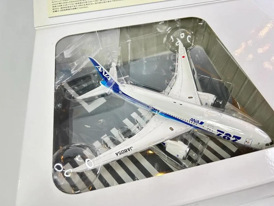 ANA / 全日空商事｜B787-8　JA805A　NH20055｜1/200