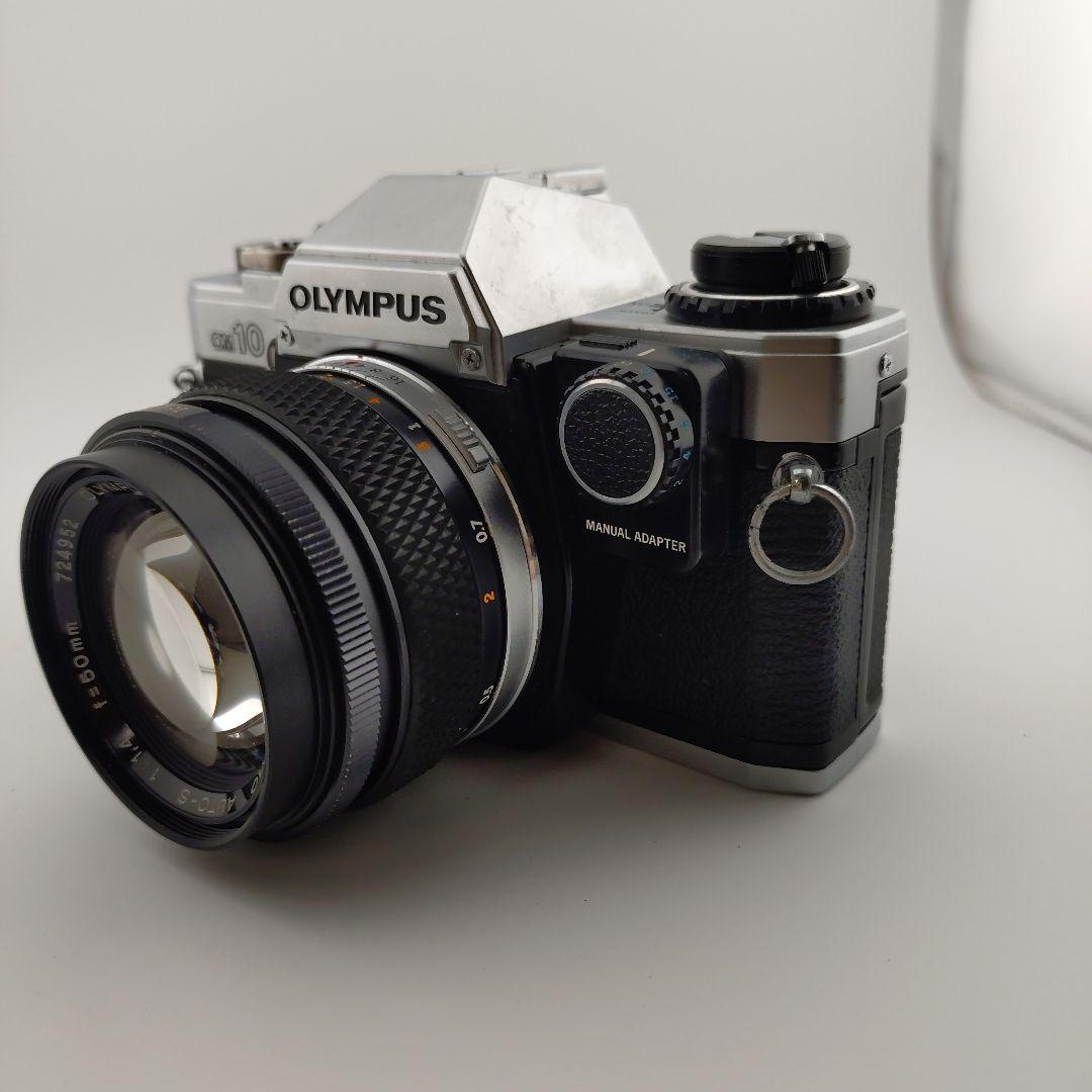 OLYMPUS OM-10 一眼レフカメラ 50mmレンズ付き