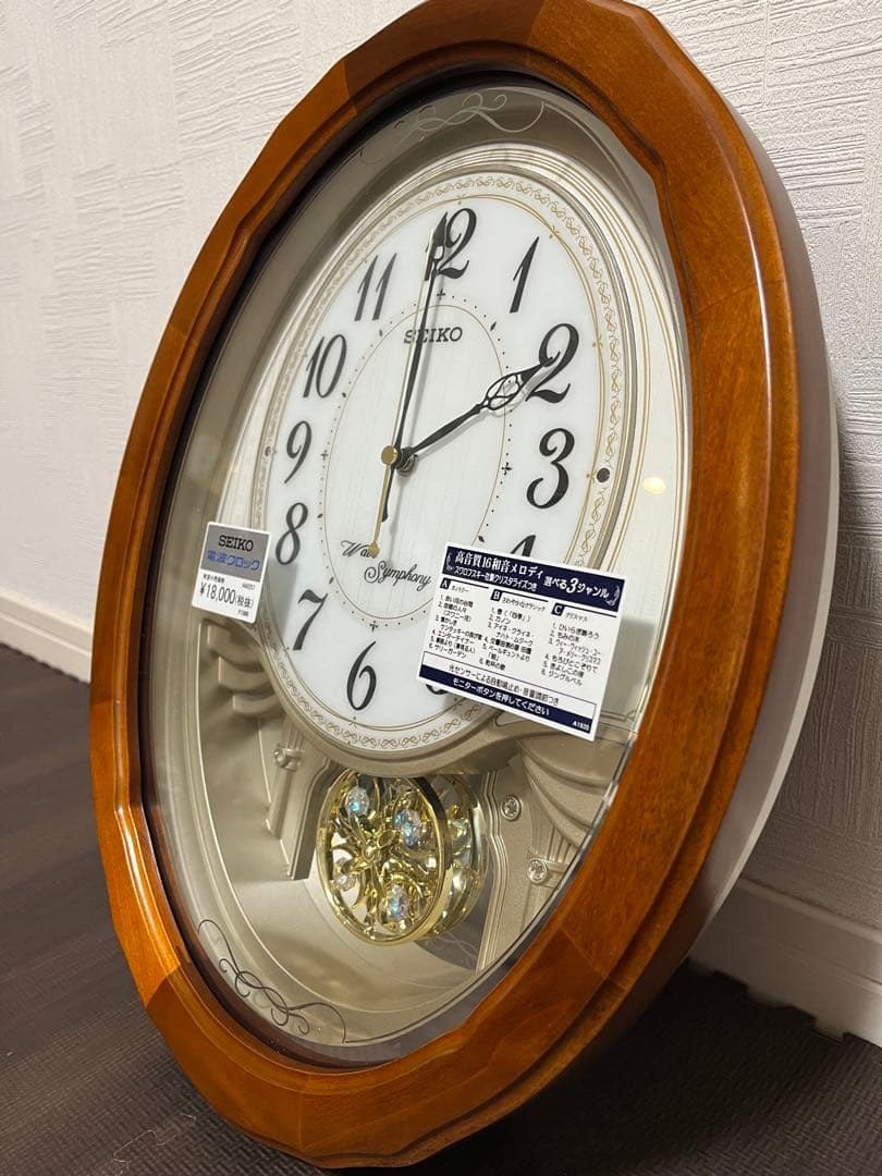 【新品未使用】SEIKO 掛時計 ブラウン 高音質16和音メロディ AM257B