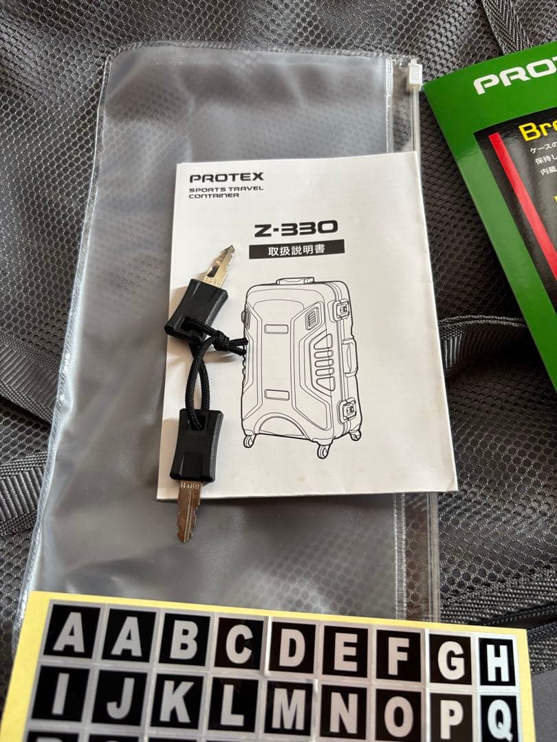 未使用プロテックス・PROTEX黒キャリーケースZ-330・4輪ハードケース