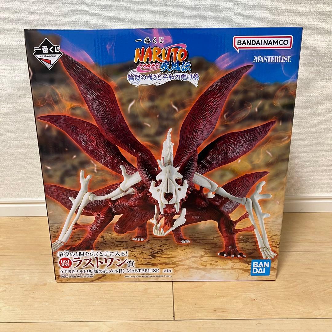 当日完売多数！セット購入割引☆NARUTO〜疾風伝〜輪廻の嘆きと平和の懸け橋