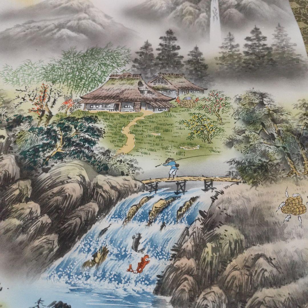 富士山 日本画 掛軸　40年位前ふじもとあおい