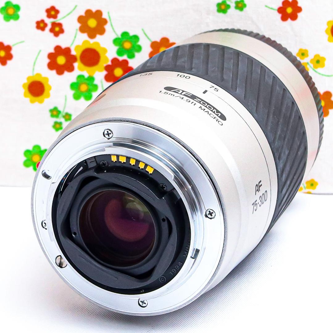 MINOLTA 75-300mm F4.5-5.6☆超望遠レンズ☆SONY用