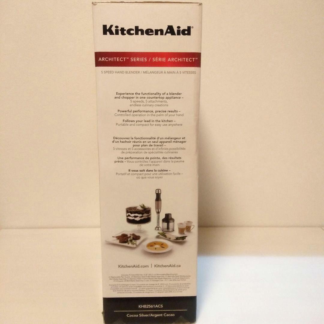 【日本未発売品】キッチンエイド Architect Seriesハンドブレンダー