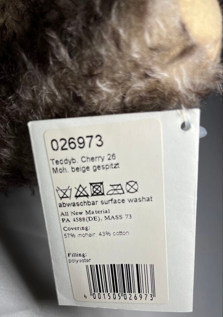 激レア　steiff シュタイフ　チェリー　テディベア　026973