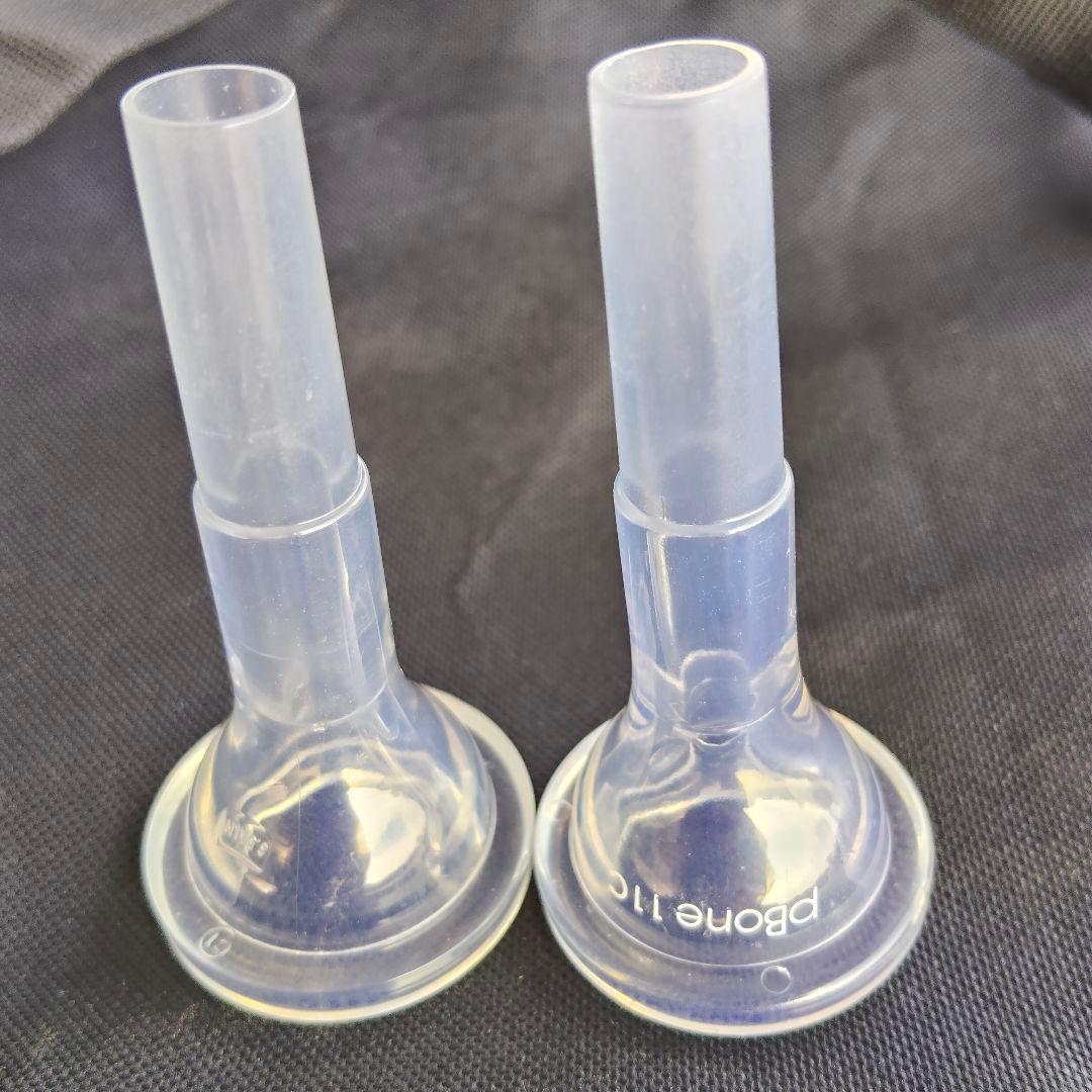 13GORO様 ピーボーン ホワイトトロンボーン プラスチック