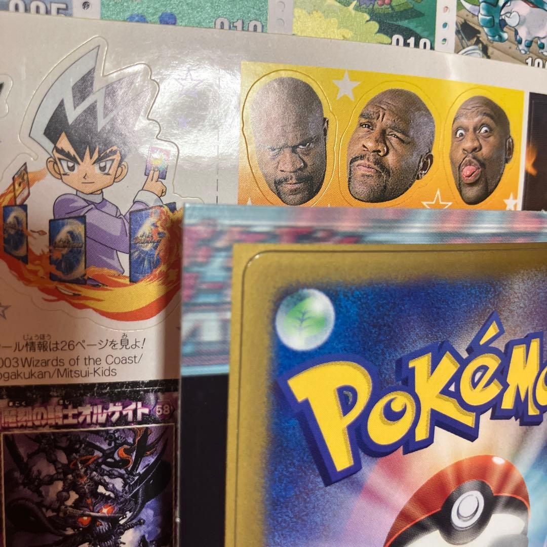 未切離し　タケシのミズゴロウ PROMO ADV-Pプロモ　 038/ADV-P