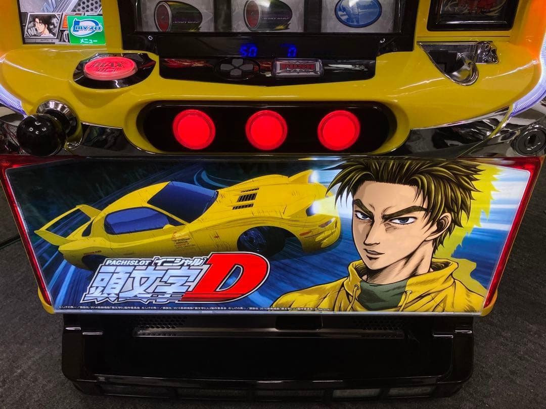 パチスロ実機　Ｓパチスロ頭文字Ｄ　ＸＲ　啓介パネル　不要機ボリューム調整付