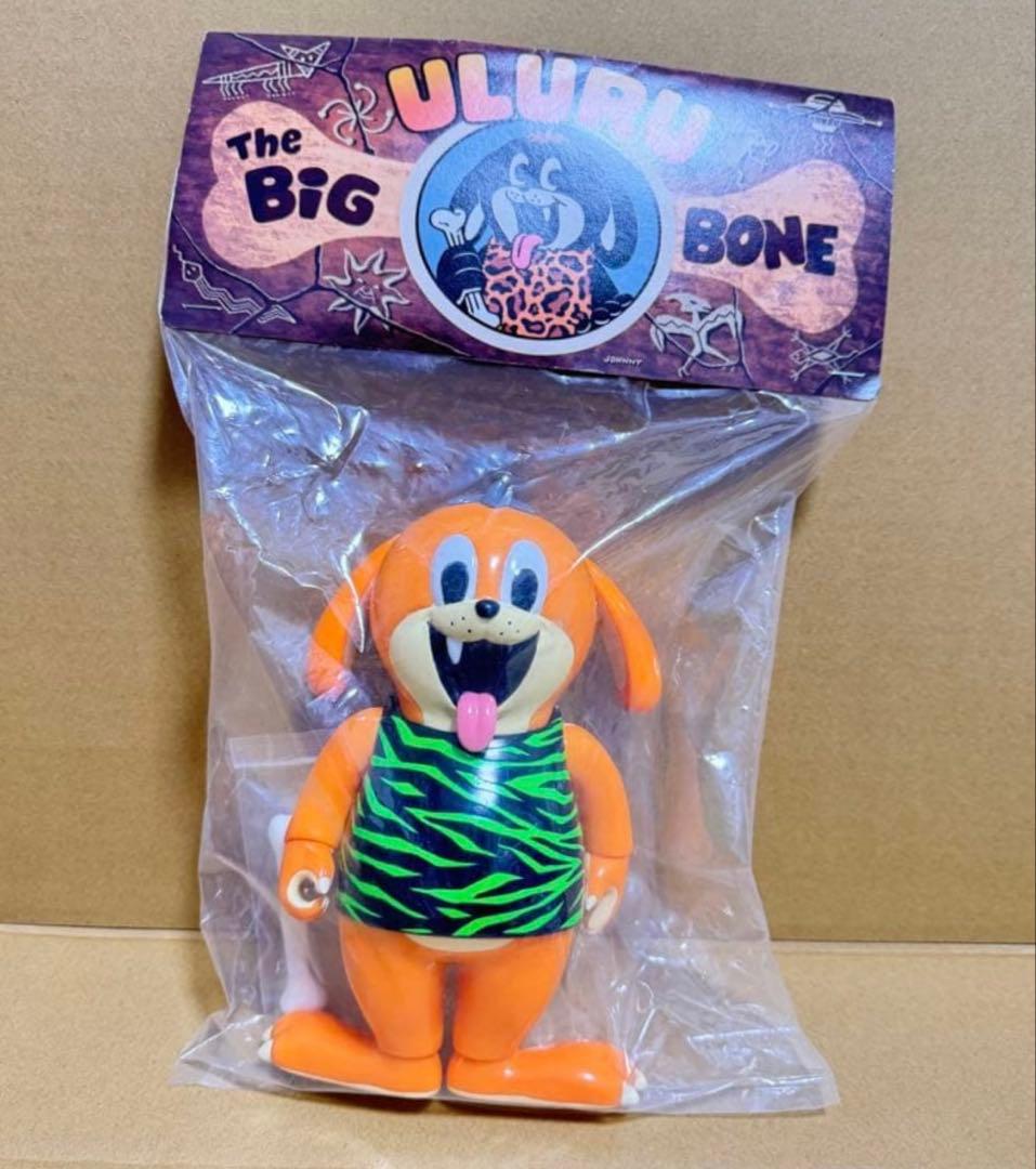 新品 headlockstudio ヘッドロックスタジオ ULURU オレンジ