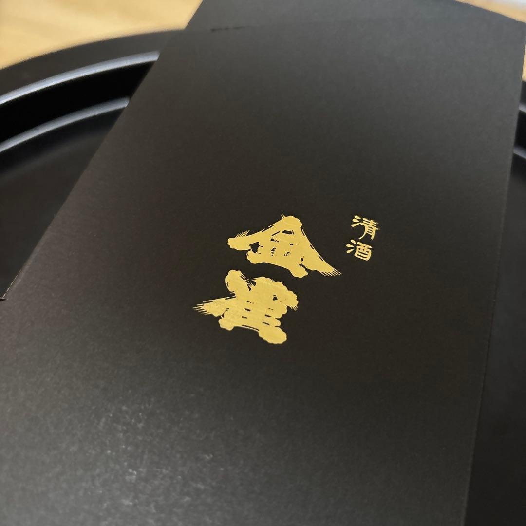 【未開封】金雀 純米大吟醸 特別限定醸造 720ml 化粧箱付き