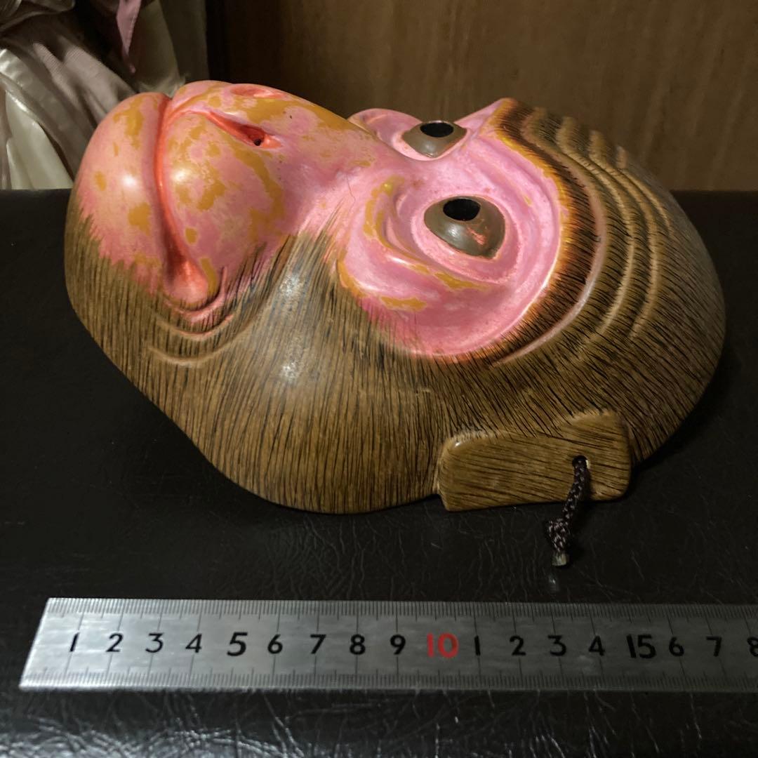 能面　猿　木彫り